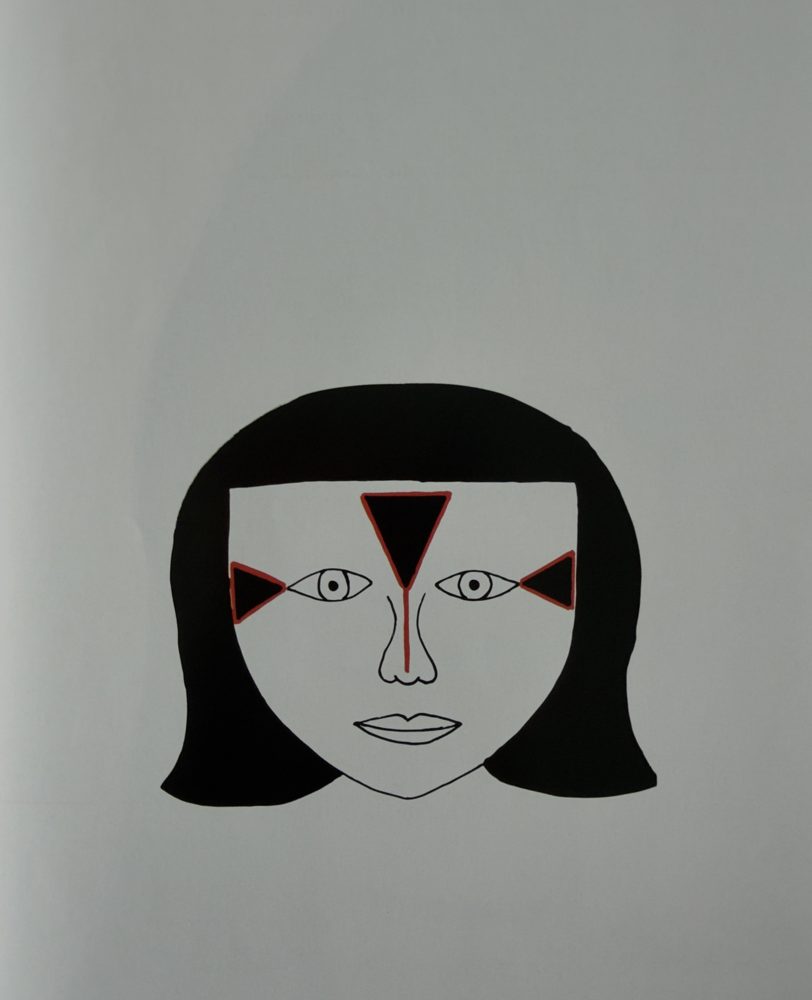 Araru Bure — Iwagudodoge