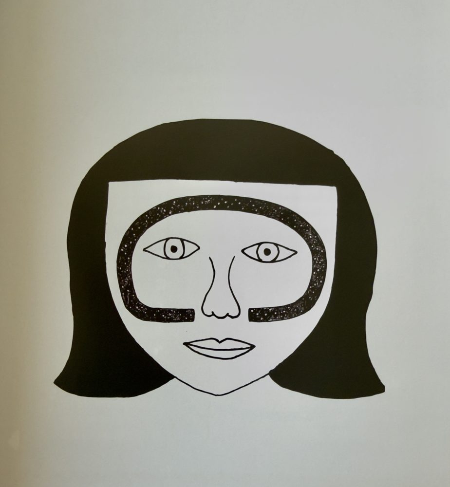 Boroibe Oiaga Atugo — Kie