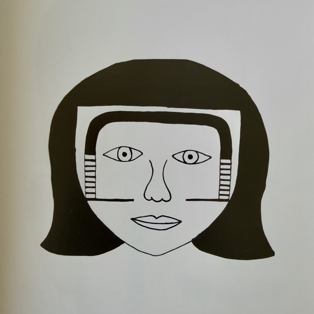 Boroibe Oiaga Atugo 2 — Kie