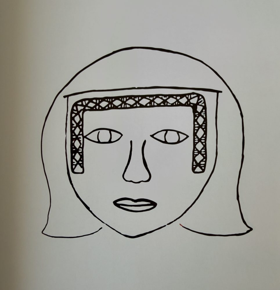 Buregodurewu Edugo Corewu (2) — Baadojeba