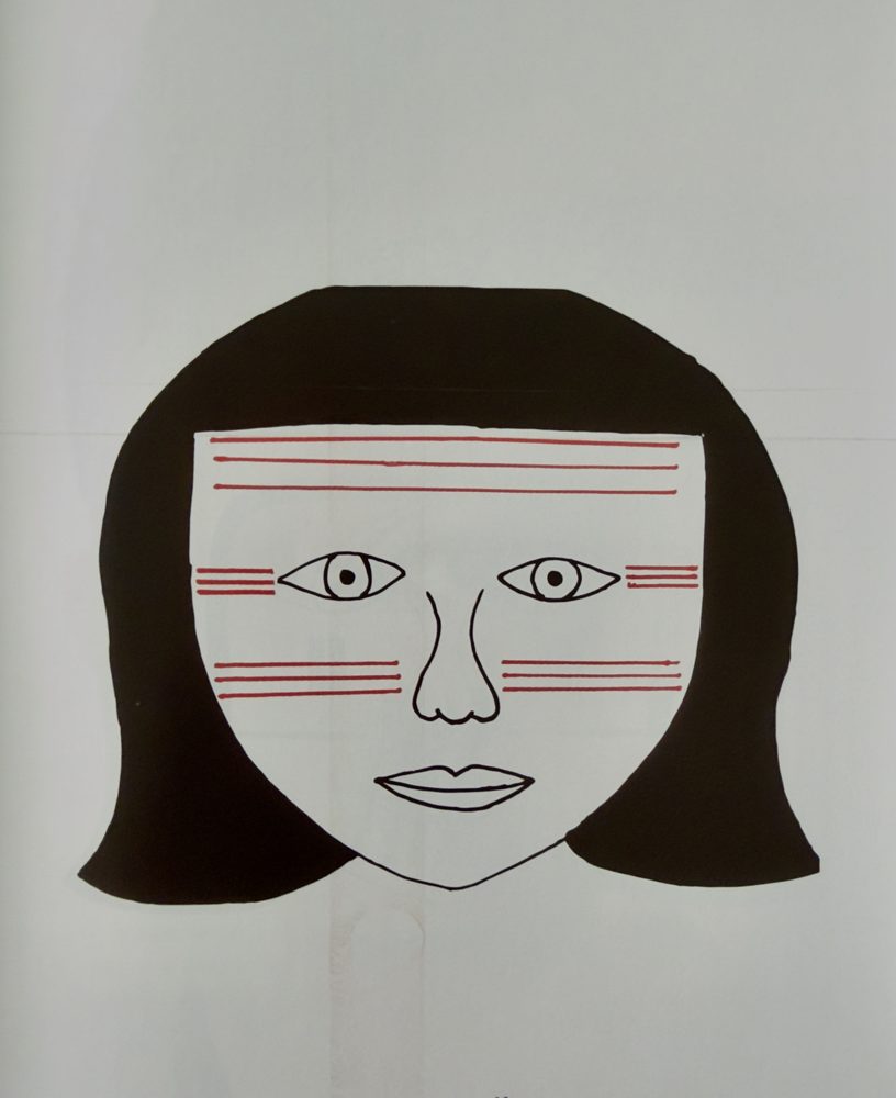 Cibaio Bakororo — Paiwoe