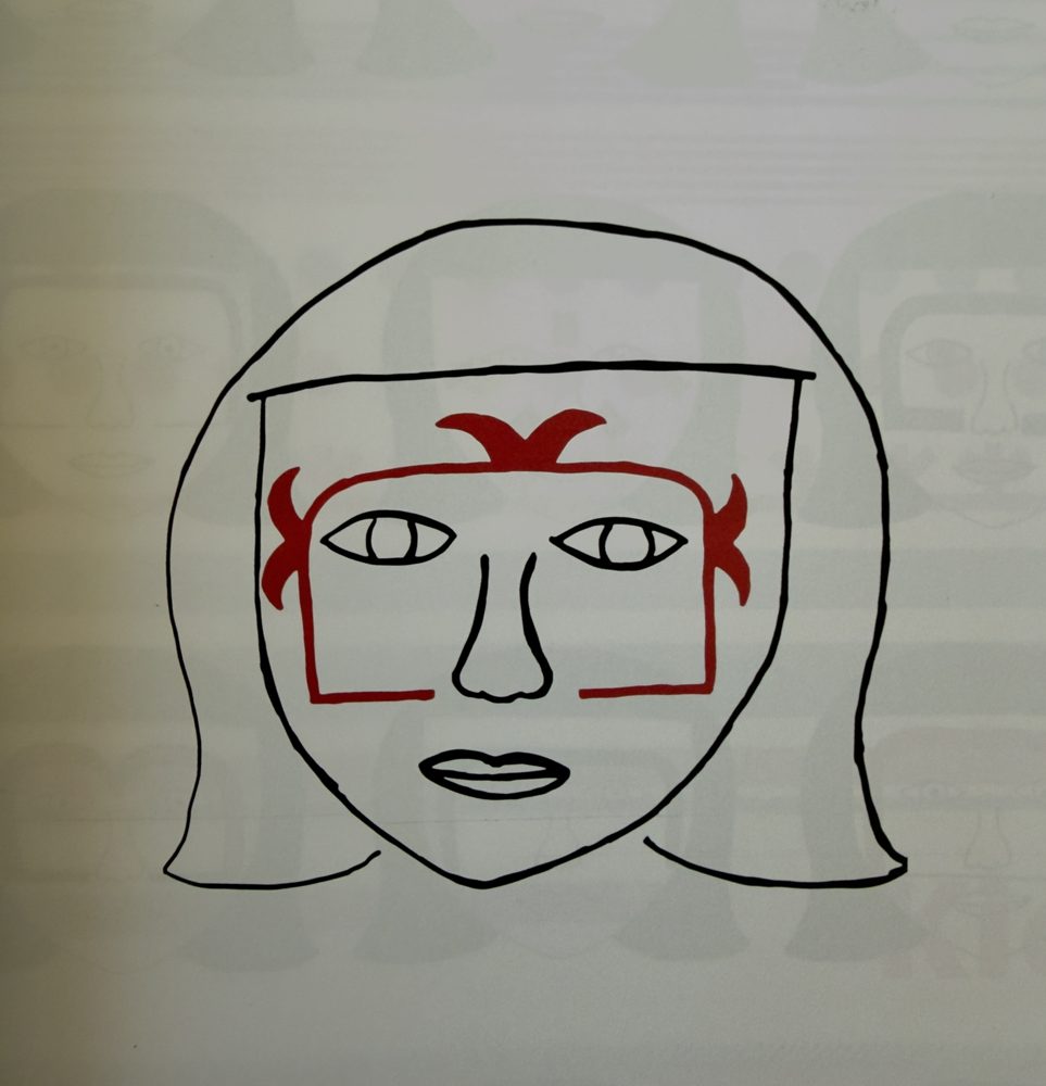 Enari Ao — Baadojeba