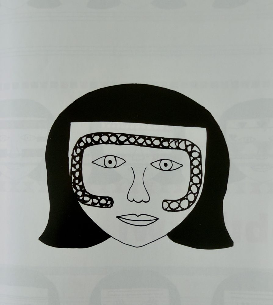 Ikuie Mama Atugo — Iwagudodoge