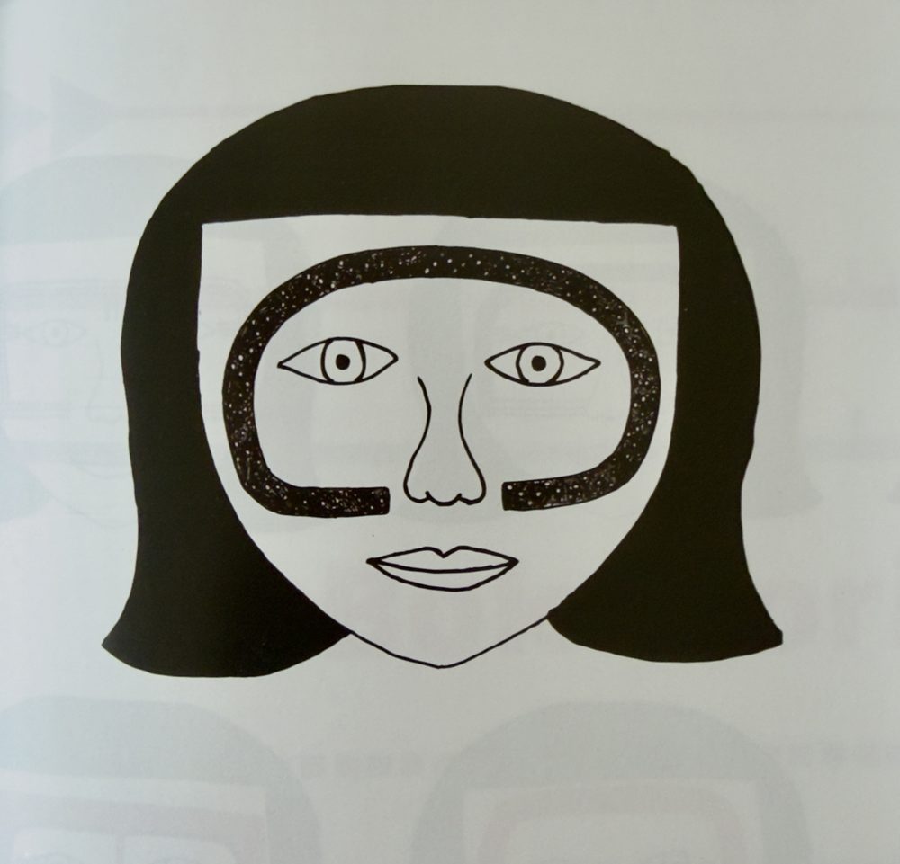 Ikureduiarewu Atugo — Kie