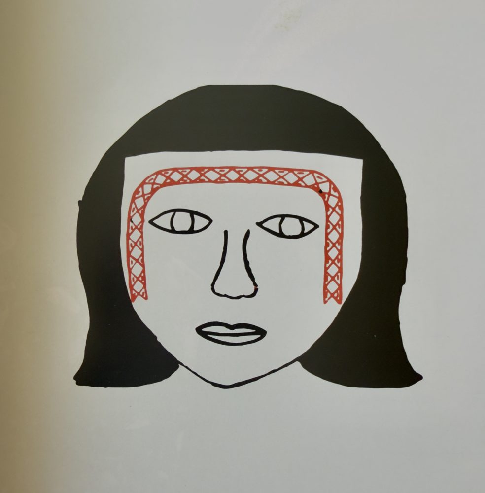 Iwarege Edugo Kujagurewu (2) — Baadojeba