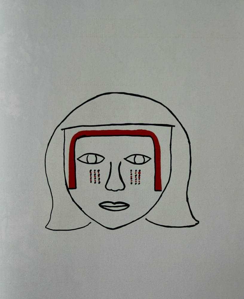 Jarudo Atugo — Iwagudodoge