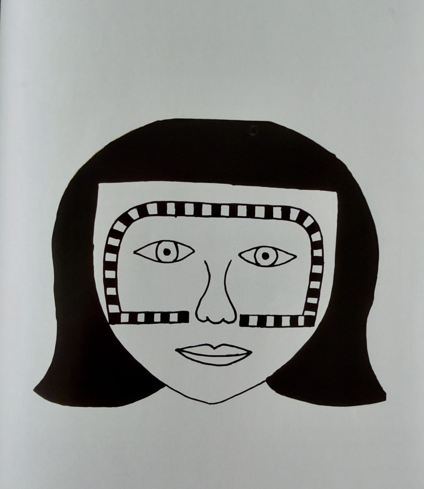 Jerigigi Bo Corewu — Paiwoe