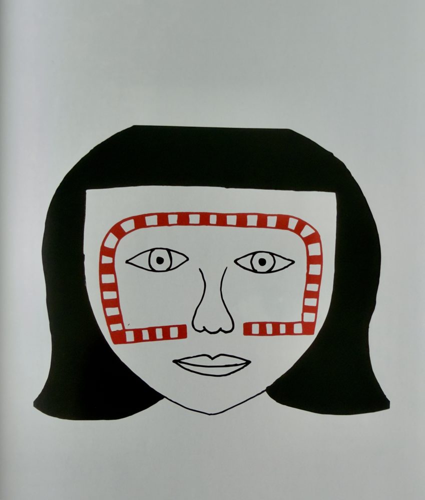 Jerigigi Bo Kujagurewu — Paiwoe