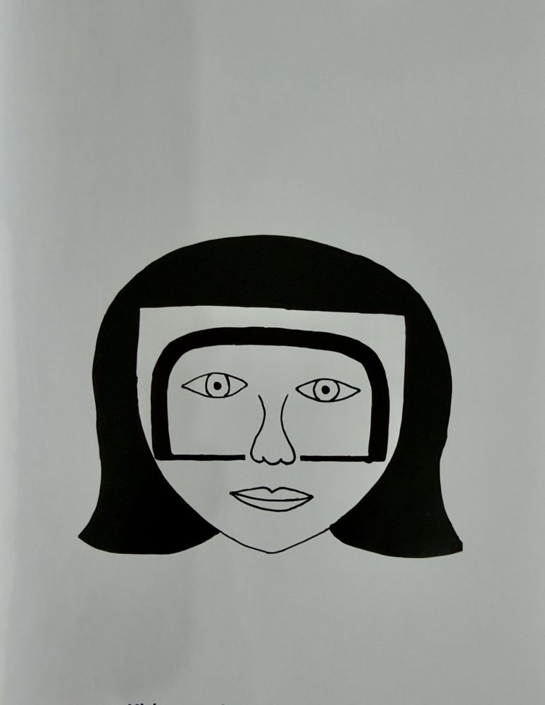 Kidoguro Kurirewu — Paiwoe