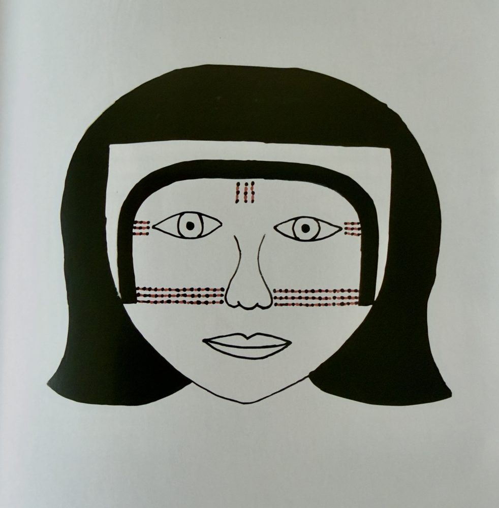 Koge Atugo — Bokodori Ecerae