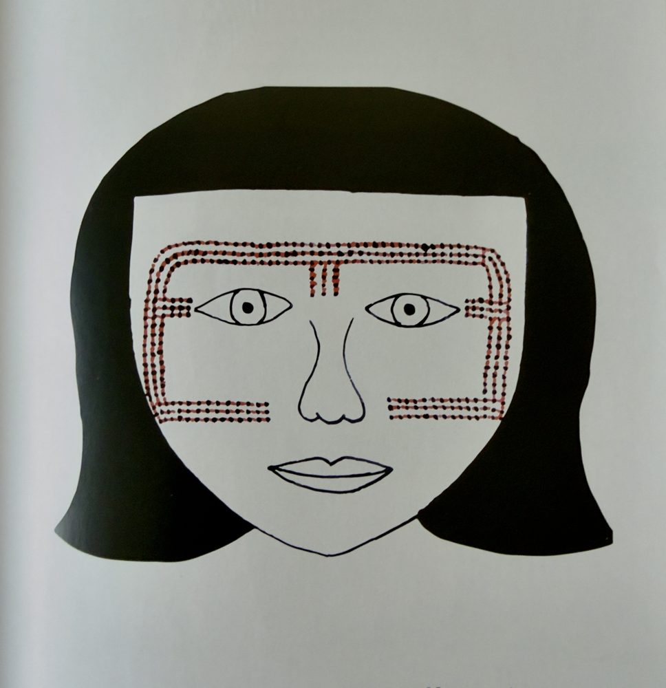 Koge Atugo 2 — Bokodori Ecerae