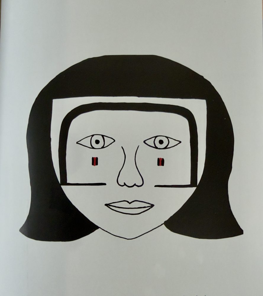 Koge Jerigiare — Bokodori Ecerae