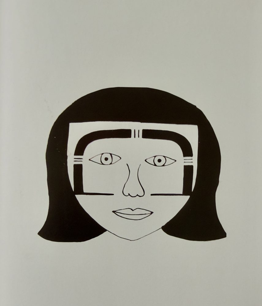 Kuruguga Oiaga Atugo — Iwagudodoge