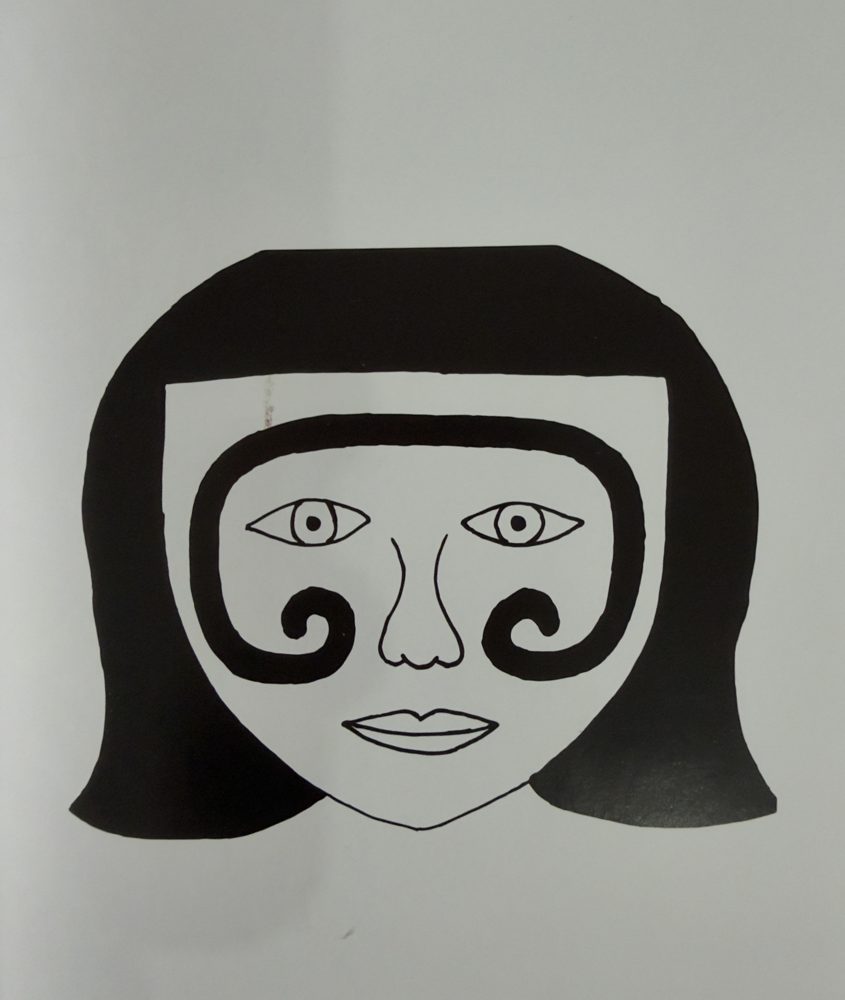 Pai O Corewu — Paiwoe