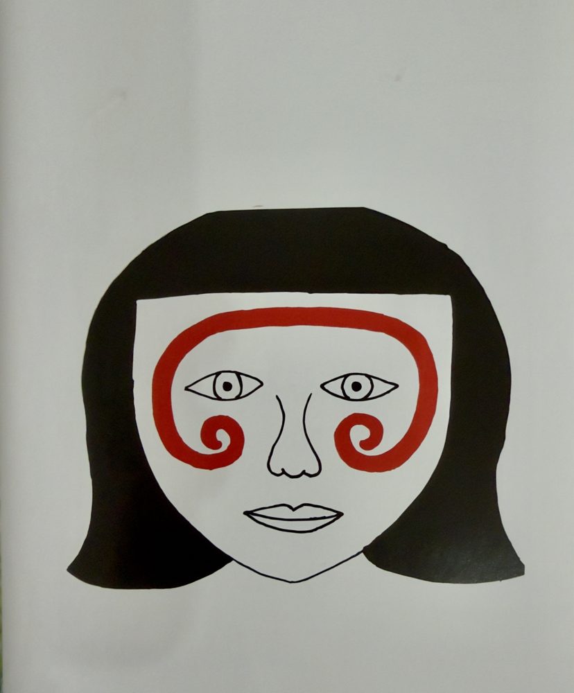 Pai O Kujagurewu — Paiwoe