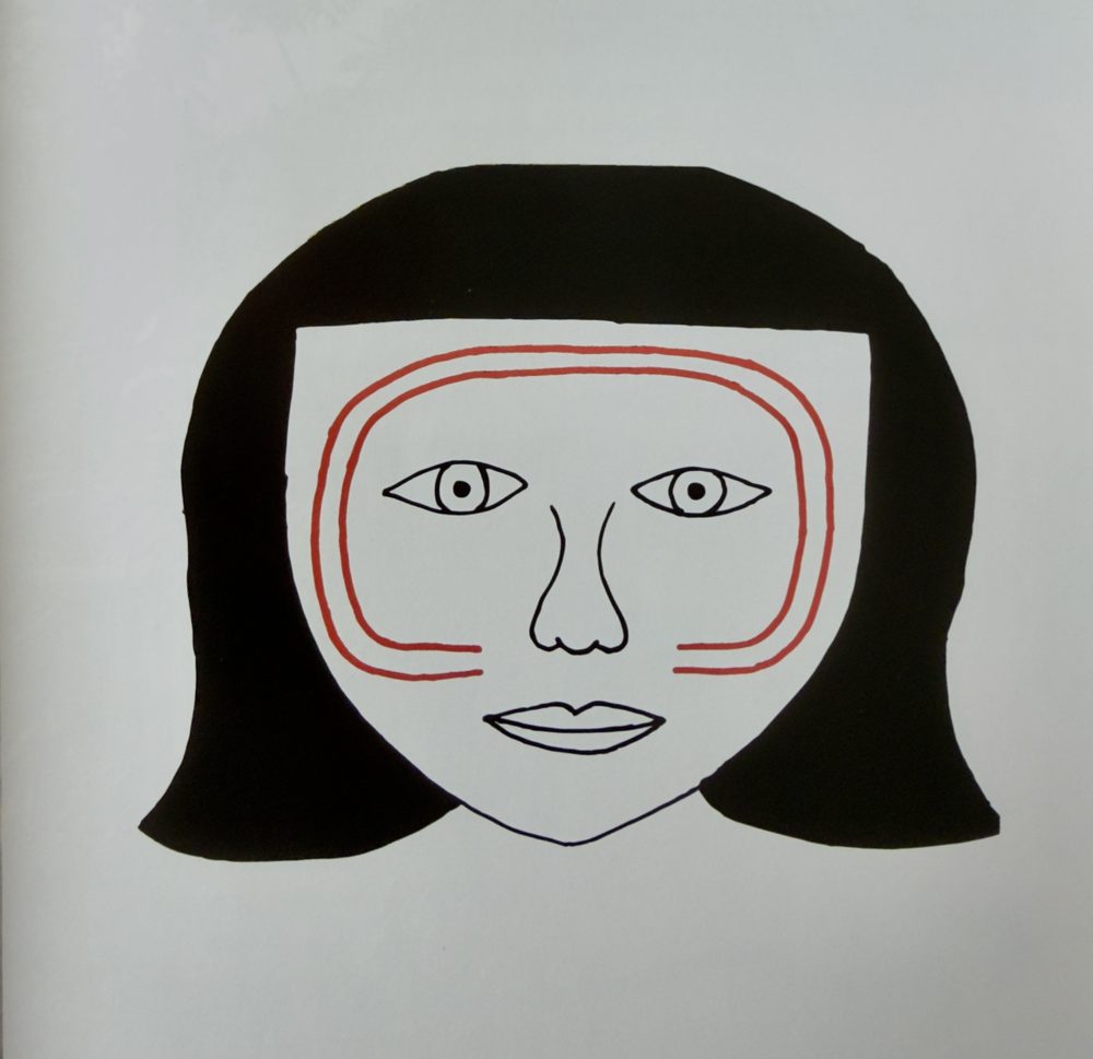 Paiwoe Ekujago — Paiwoe