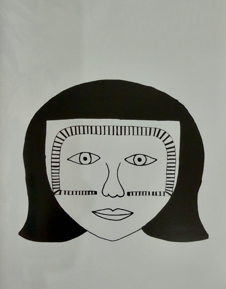 Piabo Oiaga Atugo — Paiwoe