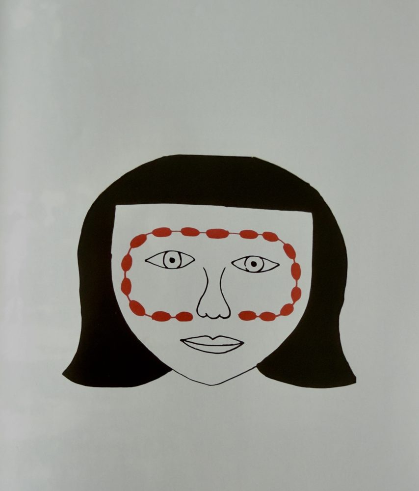 Roko Okwa Kujagurewu — Iwagudodoge