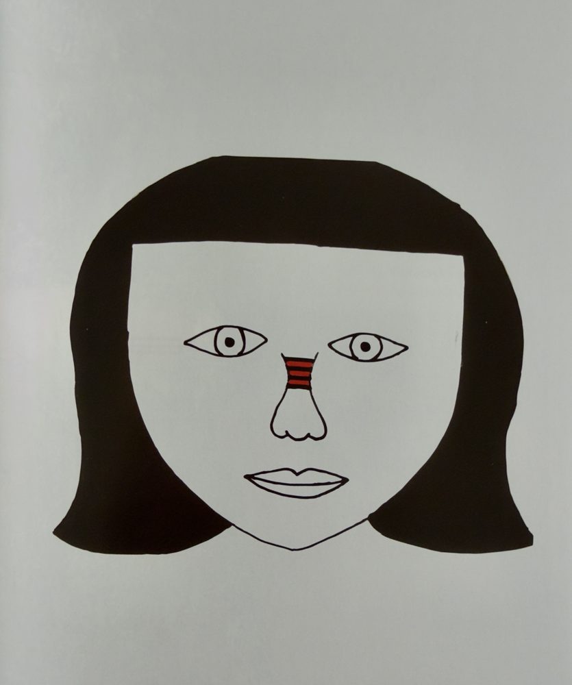 Turubare Imo — Paiwoe